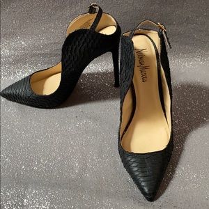 Neumann Marcus scale textured sling back pumps